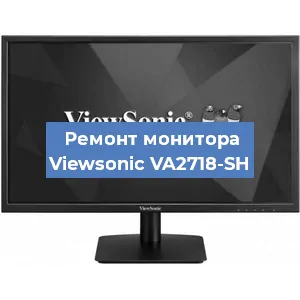 Ремонт монитора Viewsonic VA2718-SH в Санкт-Петербурге